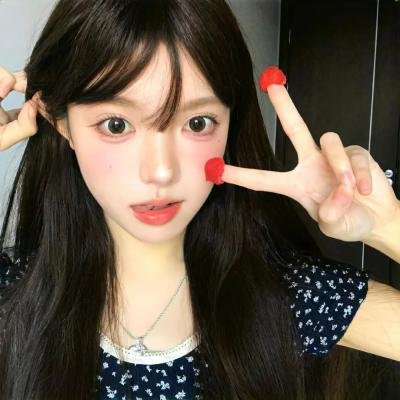 依然如是