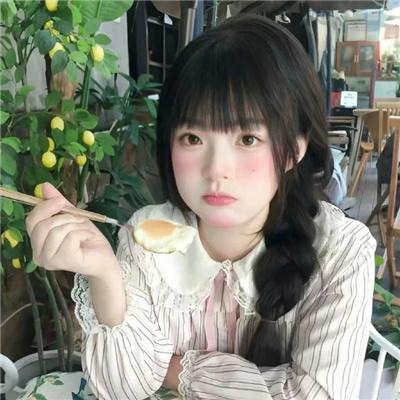 一个星期三的下午