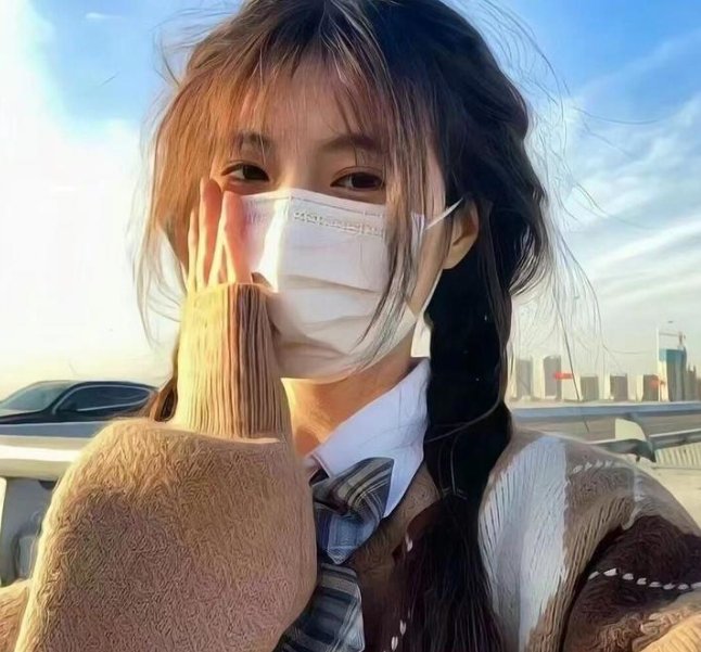 爱玛姑娘
